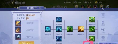 无尽牺牲魔兽世界怎么升级？有哪些快速升级的方法？  第1张