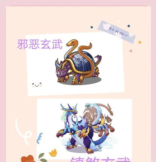 洛克王国精灵升级方法是什么？  第3张