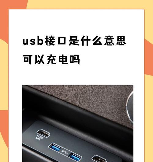 洪泽充电器充电方法是什么？充电时应注意什么？  第1张