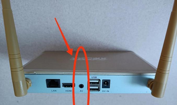 机背轴和机顶盒的定义是什么？  第1张