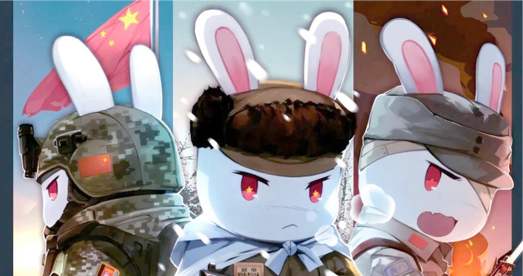 中国兔子之谜（探寻中国养兔业的发展历程与现状）  第2张