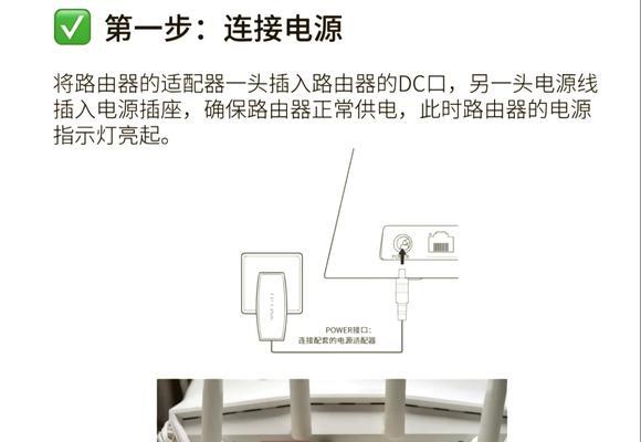 卫星连接路由器的名称是什么？路由器选购指南是什么？  第1张
