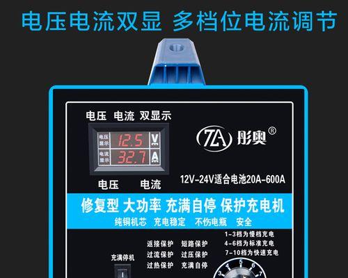 动态导轨服务器使用方法是什么？操作步骤详细解答？  第1张