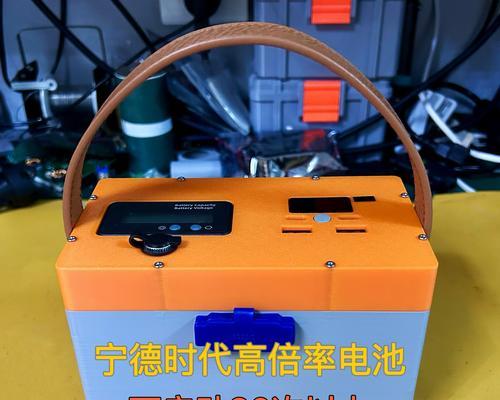 大容量移动电源能给车充电吗？如何正确充电？  第1张