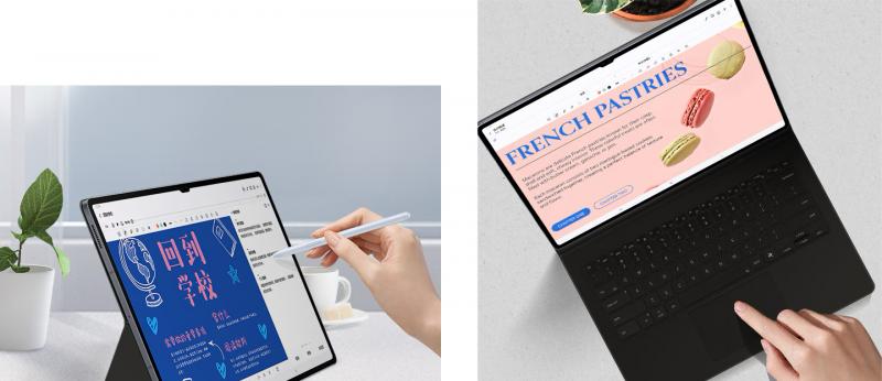 让每一刻都有所得 三星 Galaxy Tab S10 Ultra 劳逸结合暑期必备  第2张