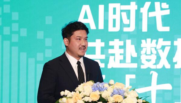 富士胶片（中国）举行 LTO 10 数据流磁带发布会 75TB 大容量亮相  第2张