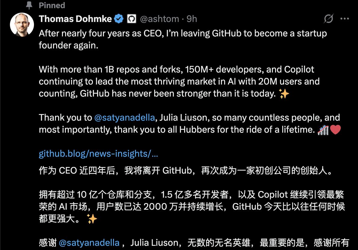 雷军：小米YU7改名，被误会是丐版；传淘宝闪购周末峰值超美团；低价 MacBook 或年底亮相，599 美元  第5张