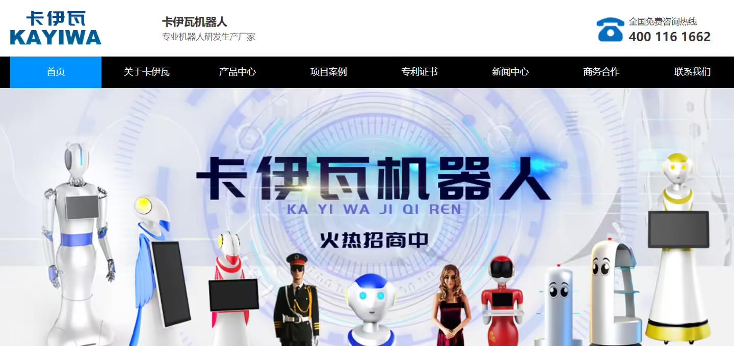 雷军：小米YU7改名，被误会是丐版；传淘宝闪购周末峰值超美团；低价 MacBook 或年底亮相，599 美元  第8张