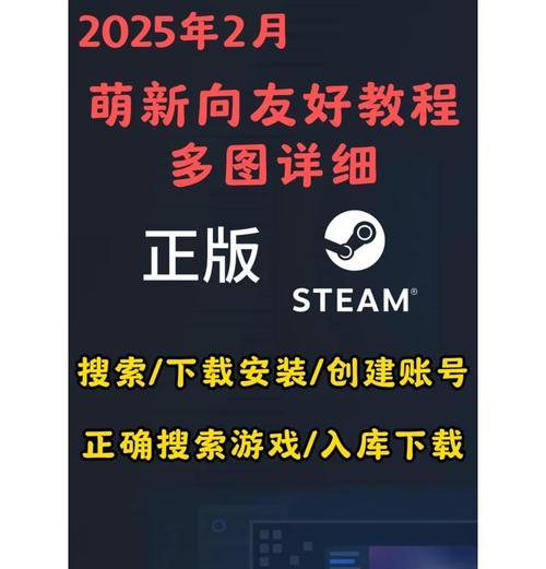 王者游戏如何下载台湾服务器版本？下载后如何登录？  第1张