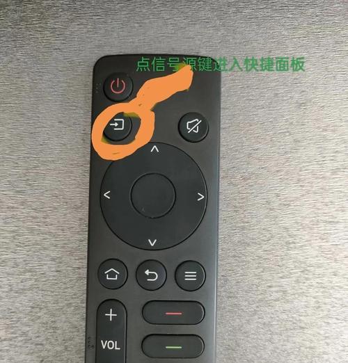 如何调整机顶盒清晰度至最佳？  第3张