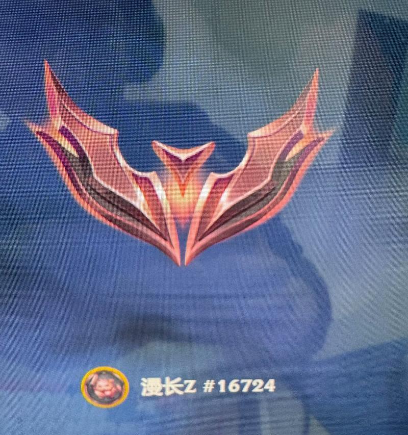 英雄联盟青铜段位如何取id？取名有哪些创意建议？  第1张