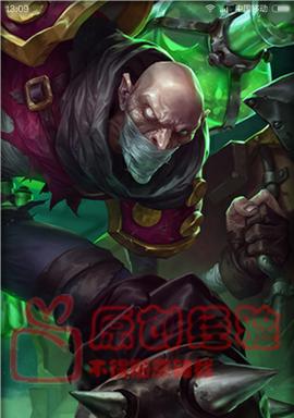 炼金术师英雄联盟全称是什么？全称是什么？  第2张
