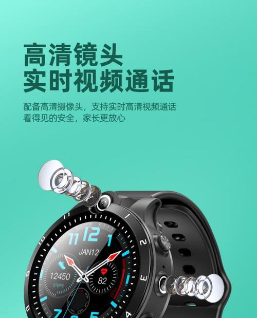 智能手表编码器触感有何特点？如何体验？  第1张