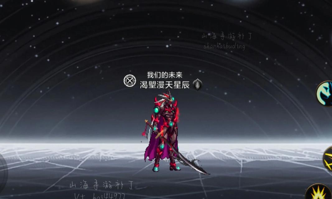 DNF界面补丁制作教程（如何制作自己的个性化界面）  第1张