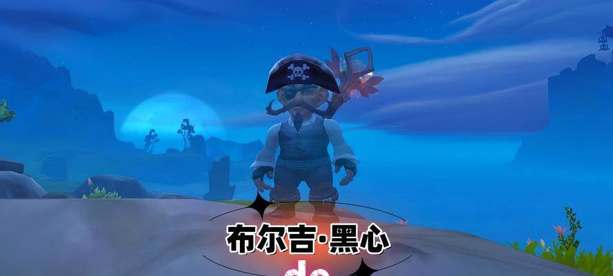 魔兽世界毛线帽子幻化方法是什么？  第2张