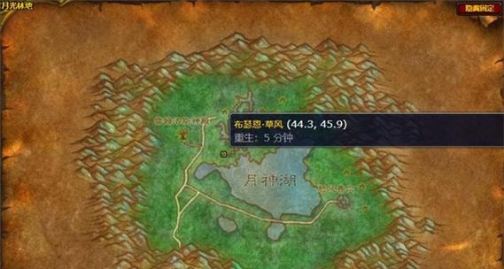 魔兽世界中水的设置方法是什么？设置水有哪些注意事项？  第1张