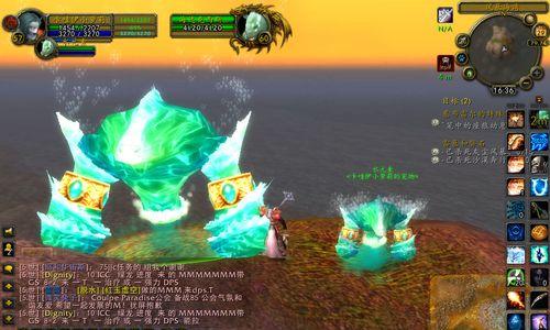 魔兽世界中水的设置方法是什么？设置水有哪些注意事项？  第3张
