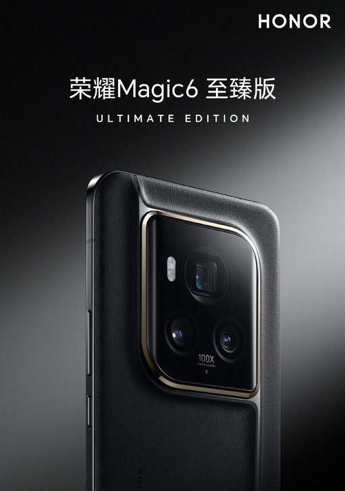 并列摄像头手机有哪些？并列摄像头设计的优势是什么？  第3张