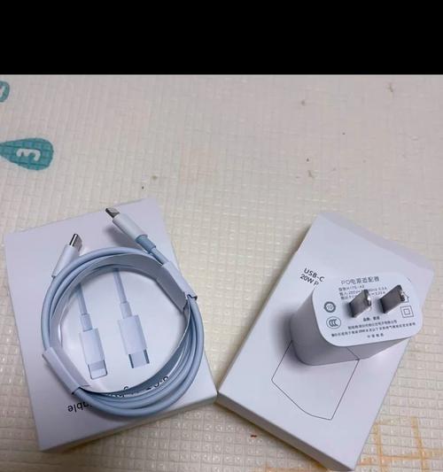 苹果15线充电器功率是多少瓦？充电速度如何？  第2张