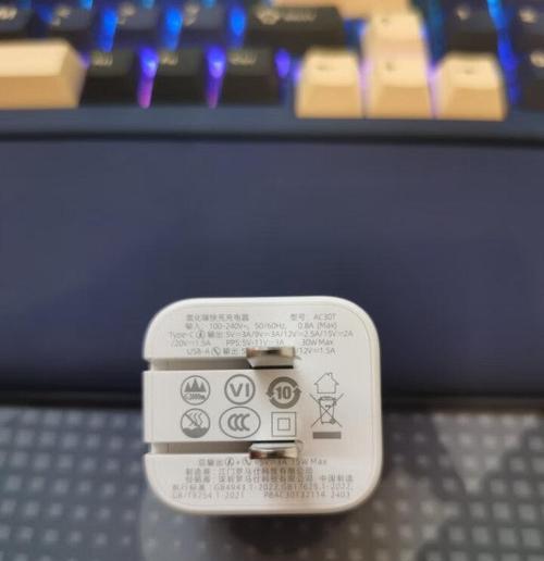 罗马仕充电器插口拆卸方法是什么？步骤复杂吗？  第2张