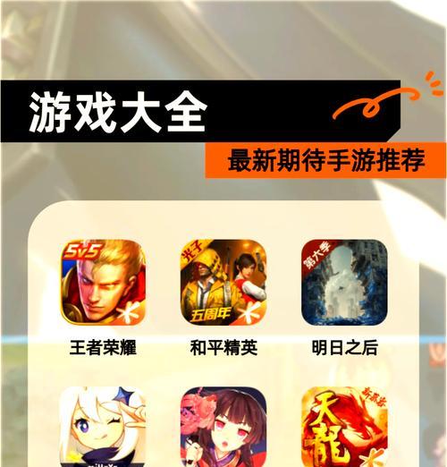 这些游戏让你沉浸其中（这些游戏让你沉浸其中）  第3张