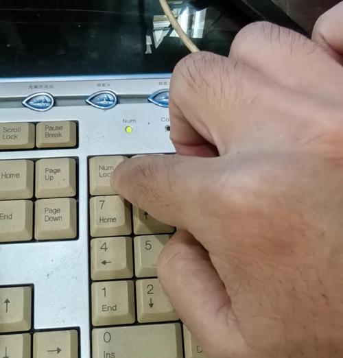 键盘按键失灵的解决方法（如何快速修复键盘按键失灵的问题）  第1张