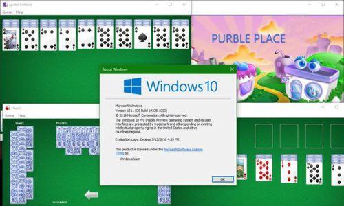 如何解决在Win7玩CF卡屏问题（Win7玩CF卡屏黑屏）  第3张
