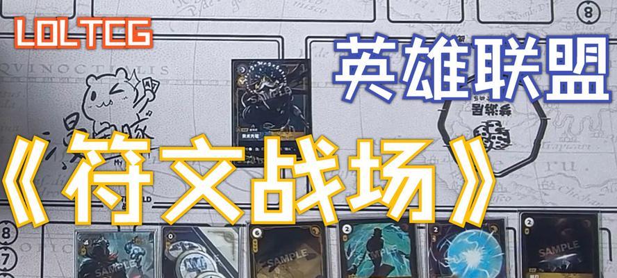 英雄联盟消灭敌队的策略是什么？  第1张
