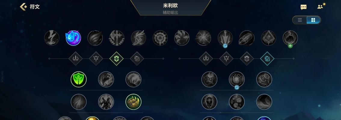 英雄联盟消灭敌队的策略是什么？  第3张