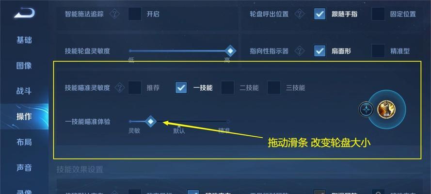 英雄联盟延迟设置方法是什么？正常区间是多少？  第1张
