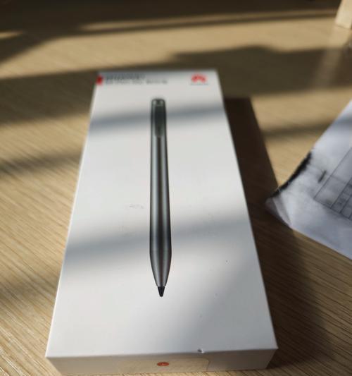 华为3代手写笔采用什么材料？材料特性有哪些？  第2张