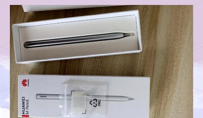 华为3代手写笔采用什么材料？材料特性有哪些？  第1张
