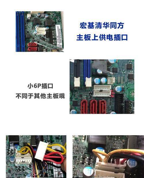 硬盘与路由器连接线叫什么？如何正确连接硬盘与路由器？  第3张