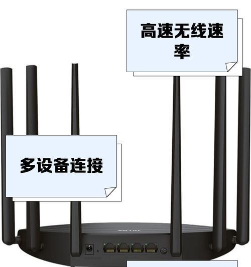 tdcn1000路由器属于哪个品牌？  第3张