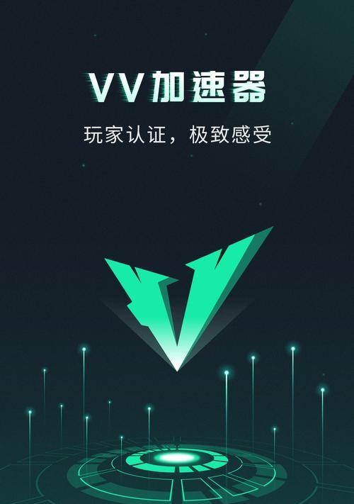 为网站加速提供完美解决方案（推荐最佳的网站加速器）  第3张