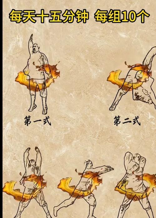 《以刀剑封魔录》连招大全图解（从菜鸟到高手）  第3张