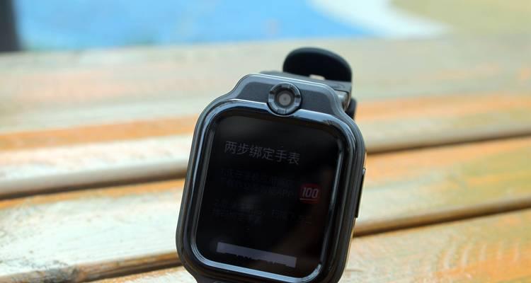 智能手表x9应该如何佩戴？  第1张