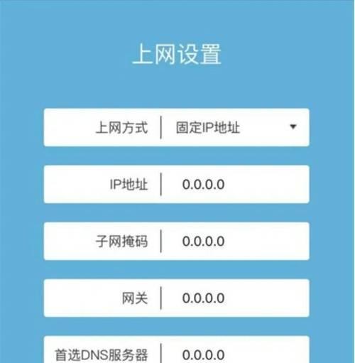 便携屏手机上网的正确携带方式是什么？上网过程中需要注意什么？  第2张