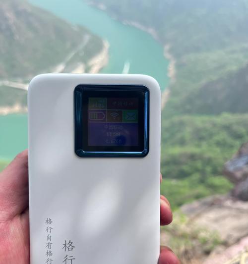 便携屏手机上网的正确携带方式是什么？上网过程中需要注意什么？  第3张