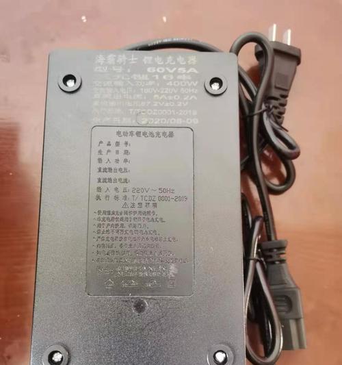 24伏锂电双头充电器功率多大？适用范围是什么？  第3张