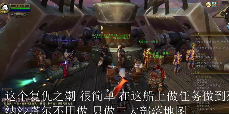 揭秘刺客信条（库尔提拉斯人的历史、文化和传承）  第1张