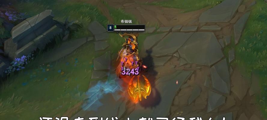 揭秘LOL金属大师技能，终极附魔在手（LOL金属大师技能介绍）  第1张
