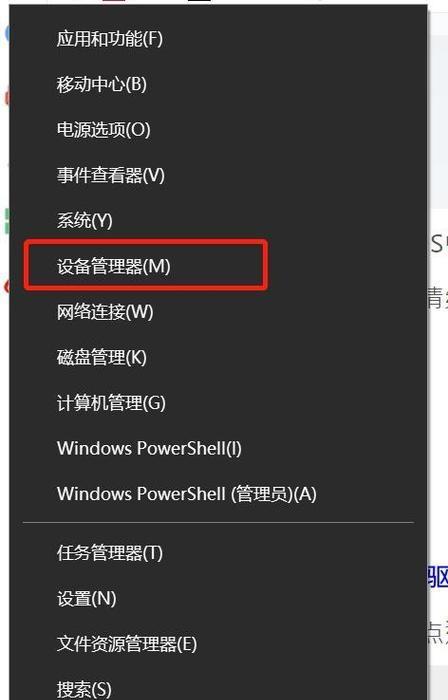 笔记本电脑无法连接网络的解决方法（从检查网络设置到更新驱动）  第1张