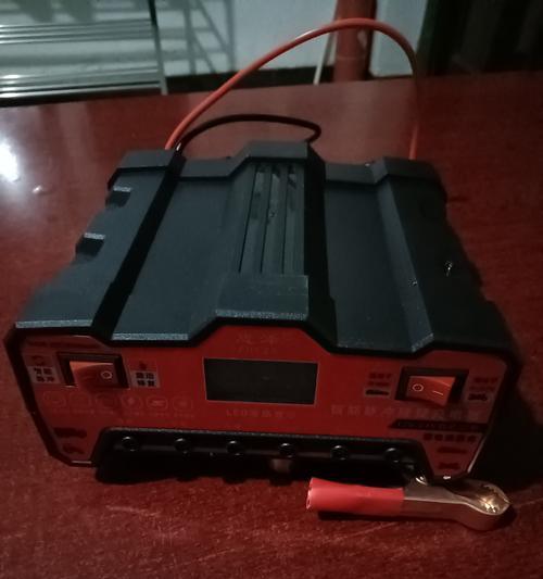 50伏带盖充电器的功率是多少？  第1张