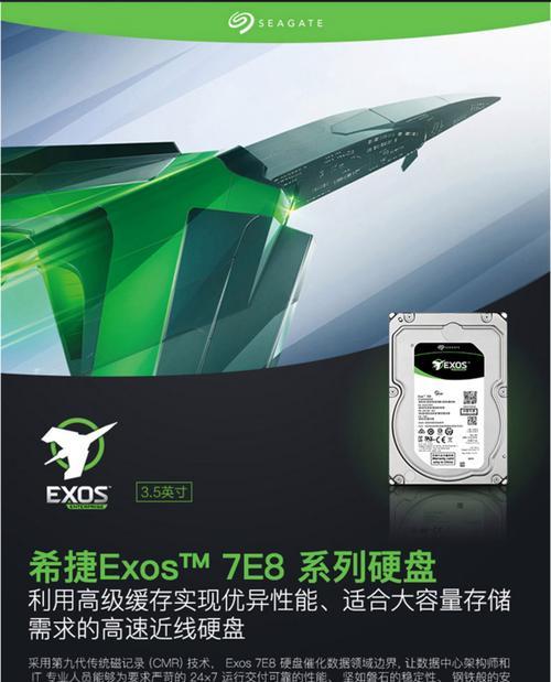 服务器硬盘如何摆放更美观？美观摆放对性能有影响吗？  第2张