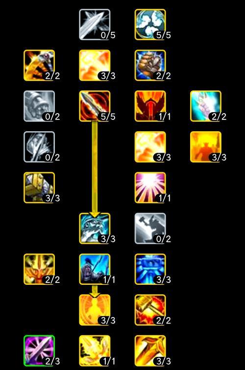 魔兽wlk坐骑获取方法是什么？需要满足哪些条件？  第3张