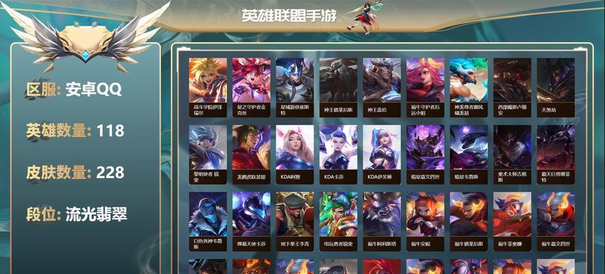 英雄联盟中如何召唤峡谷先锋？召唤条件是什么？  第1张