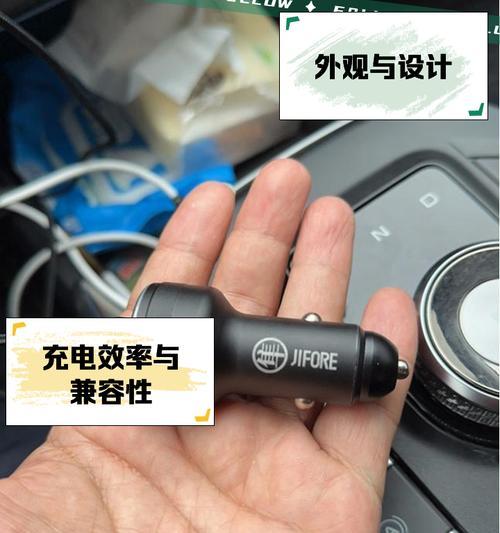 曼斯顿充电器选择多少瓦合适？不同瓦数的充电器有何区别？  第2张