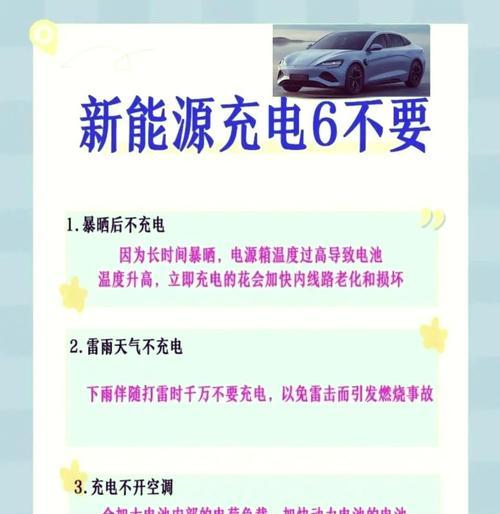 便携充电器怎么用视频？使用方法是什么？  第1张