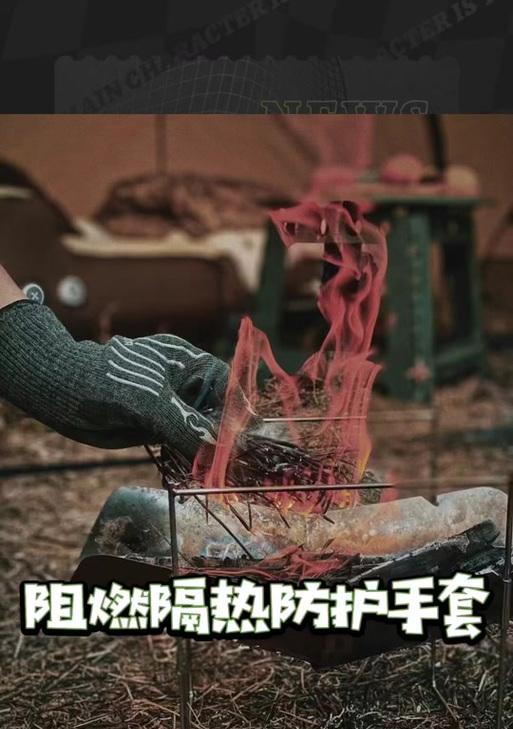 魔兽世界燃火手套的性能如何？它在游戏中的实用性如何？  第1张